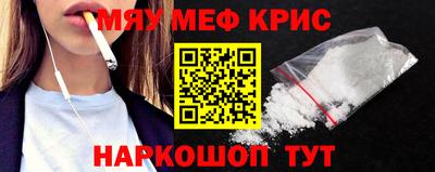 а пвп мука Пенза