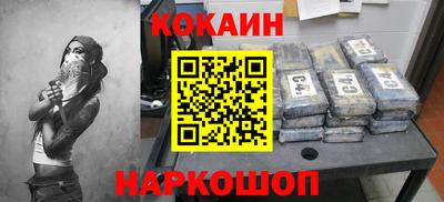 а пвп мука Партизанск