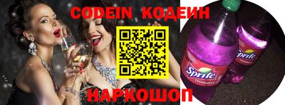 кокаин колумбия Первоуральск