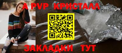 кокаин колумбия Первоуральск