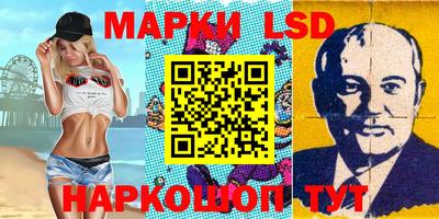 мяу мяу мука Пыть-Ях