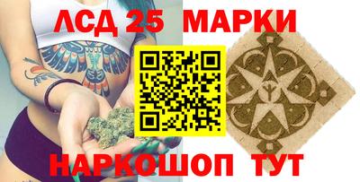 а пвп мука Партизанск