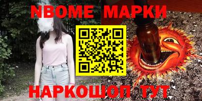 а пвп мука Партизанск