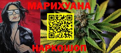 стаф Пушкино
