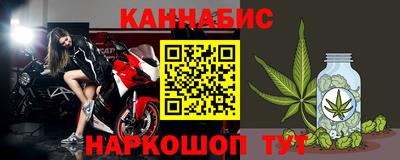 кокаин колумбия Первоуральск