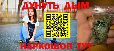 мяу мяу мука Пыть-Ях