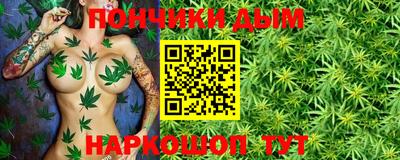 а пвп мука Партизанск