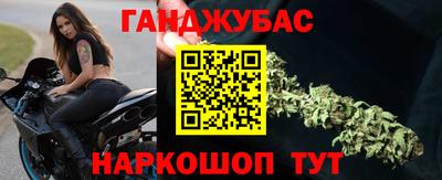 а пвп мука Пенза