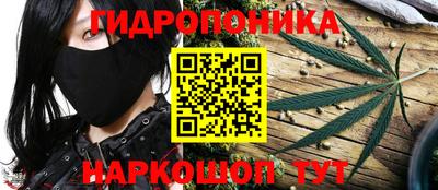 а пвп мука Пенза