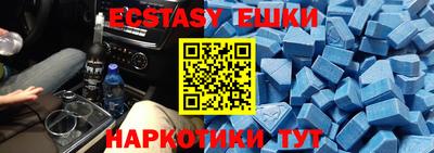 кокаин колумбия Первоуральск