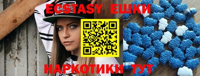 кокаин колумбия Первоуральск