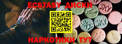 а пвп мука Партизанск