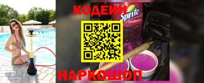 стаф Пушкино