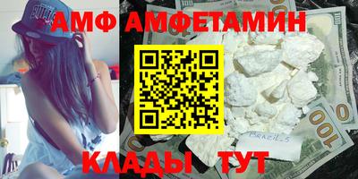 кокаин колумбия Первоуральск