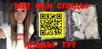 СК Пугачёв