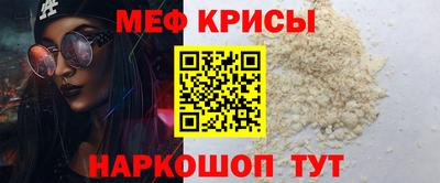 кокаин колумбия Первоуральск