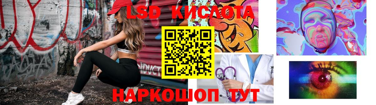 Лсд 25 экстази ecstasy  Вход с VPN  Соликамск  Лсд 25 экстази  Лсд 25 экстази кислота 